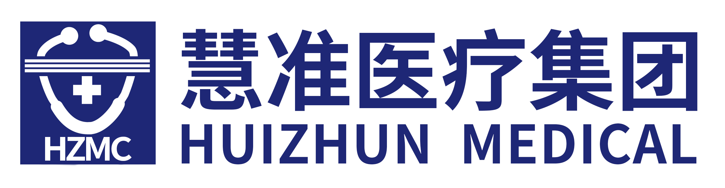 慧准医疗集团